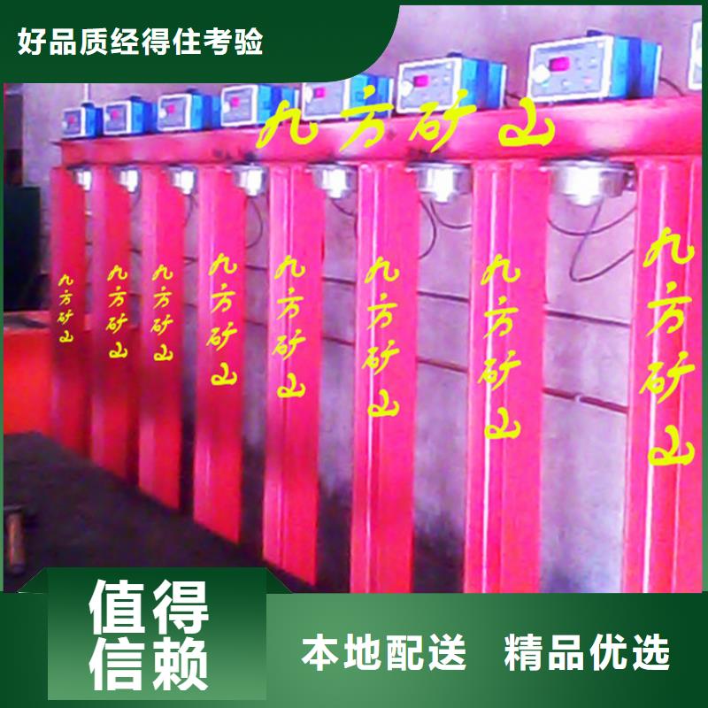 三用閥試驗臺,頂板離層儀好貨有保障匠心工藝