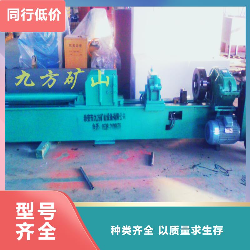 三用閥試驗臺鉆孔應力計定制零售批發(fā)當?shù)刎浽?></div>
				<h3>三用閥試驗臺鉆孔應力計定制零售批發(fā)當?shù)刎浽?/h3> 
								
            </a>
        </li>
               <li>
            <a href=