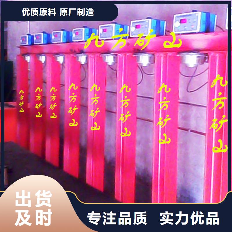 三用閥試驗臺_錨桿扭力扳手使用壽命長久一站式采購