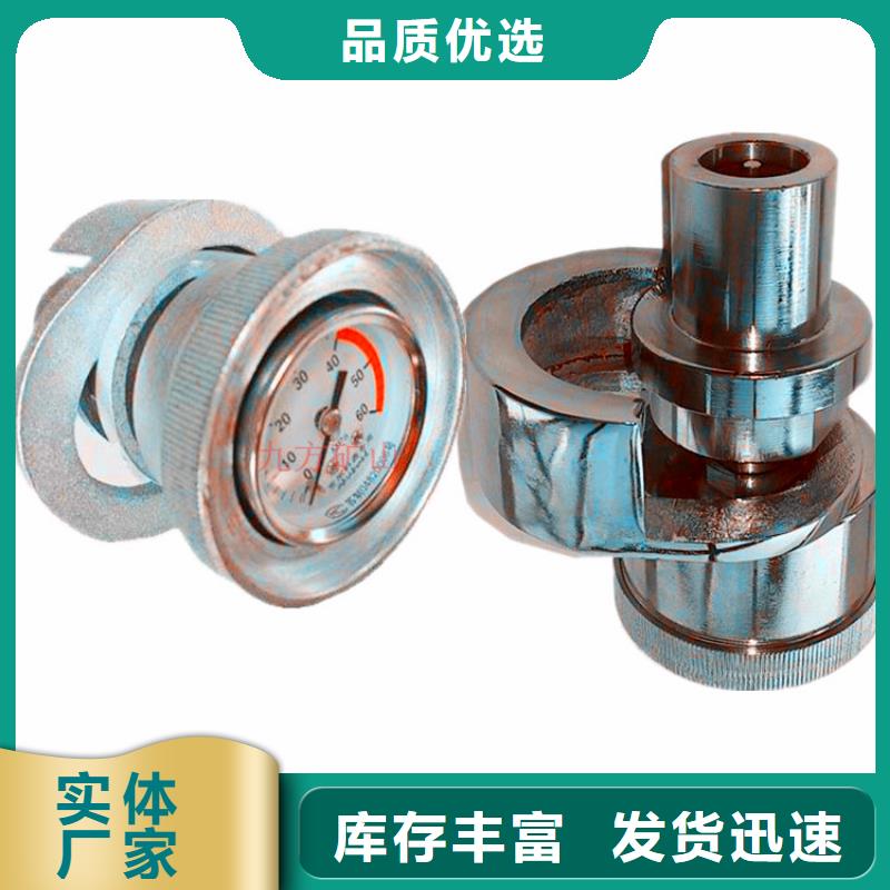 【單體支柱測壓儀】錨桿測力計工廠自營應用廣泛