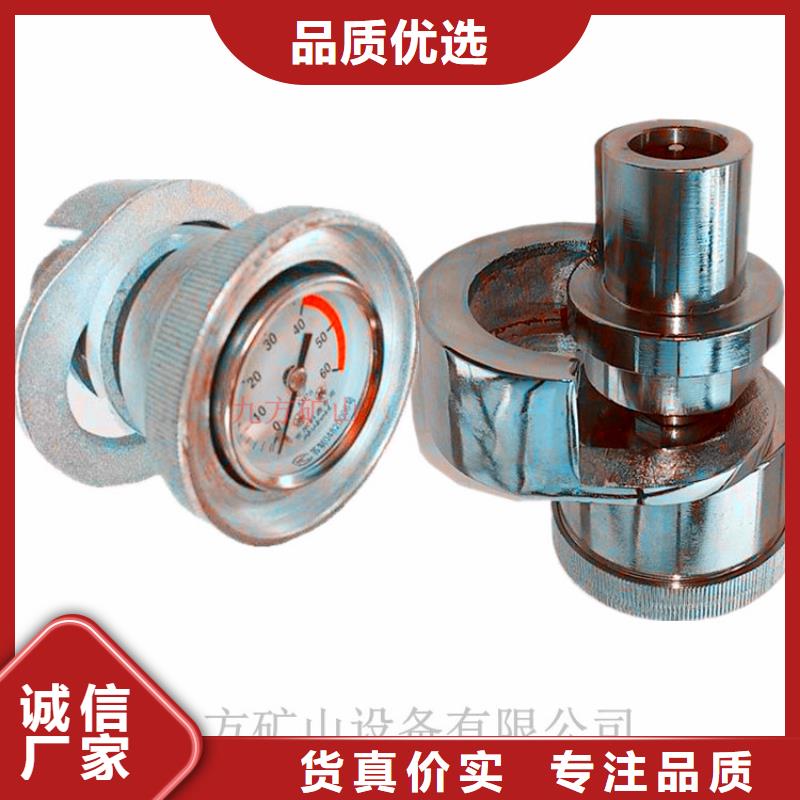 單體支柱測壓儀錨桿扭矩放大器精工制作當地品牌