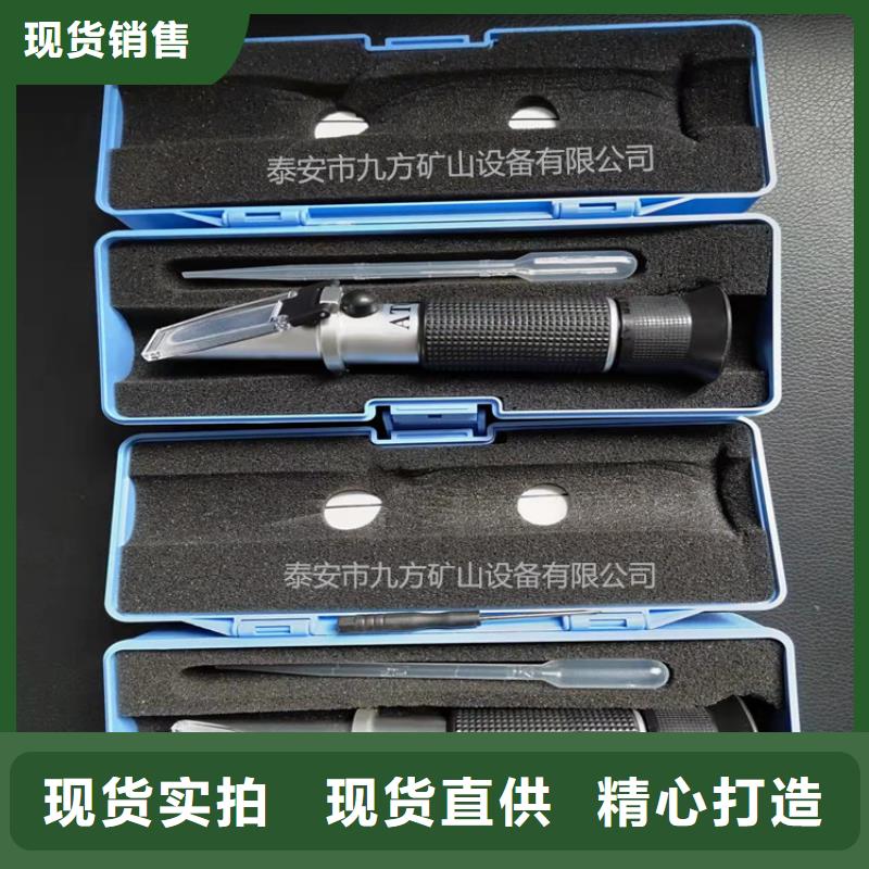 【乳化液濃度計(jì)粉塵濃度測(cè)量?jī)x品牌企業(yè)】當(dāng)?shù)胤?wù)商