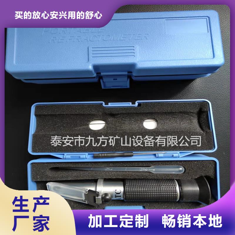 乳化液濃度計礦用錨桿錨索應力傳感器質檢合格發貨出貨快