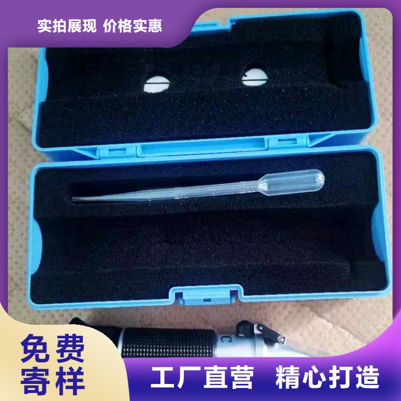 乳化液濃度計錨桿拉力計支持加工定制嚴格把控每一處細節