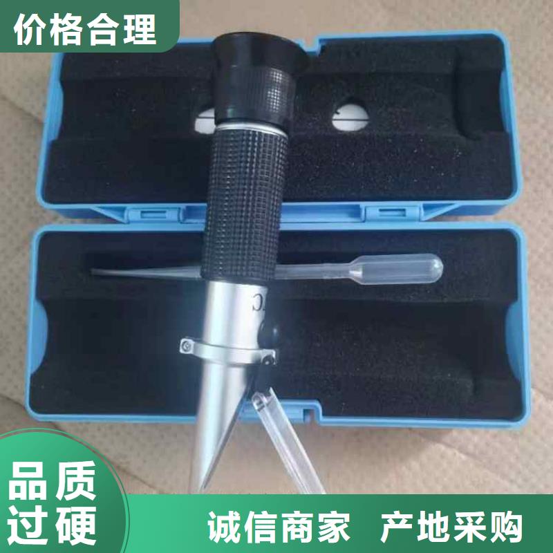 乳化液濃度計_位移傳感器支持定制貼心售后好貨直供