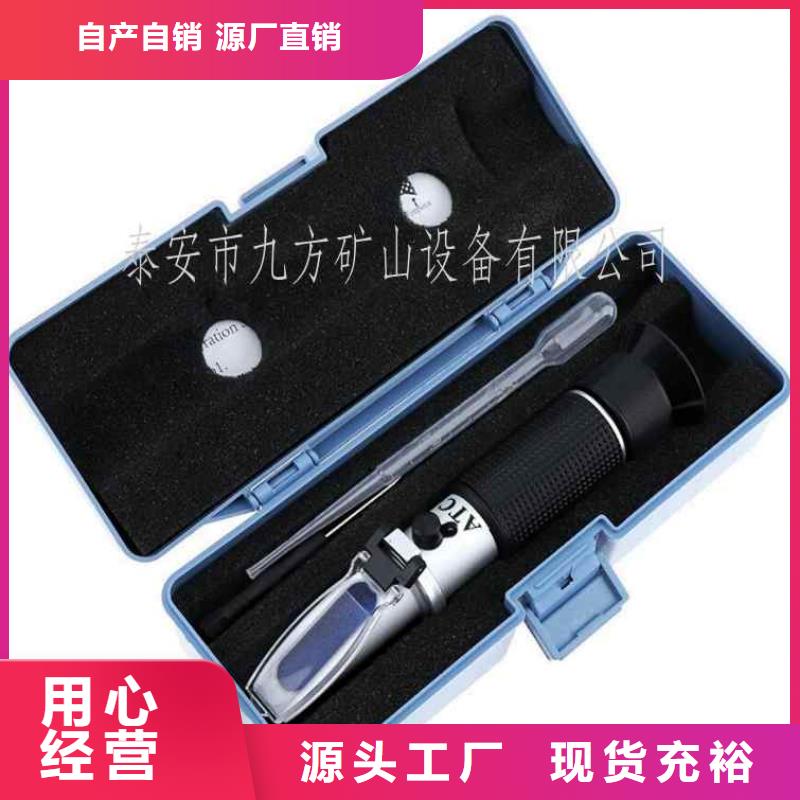 ?【乳化液濃度計】礦用錨桿錨索應力傳感器品質(zhì)之選當?shù)刎浽?> </div>
				  <div   id=
