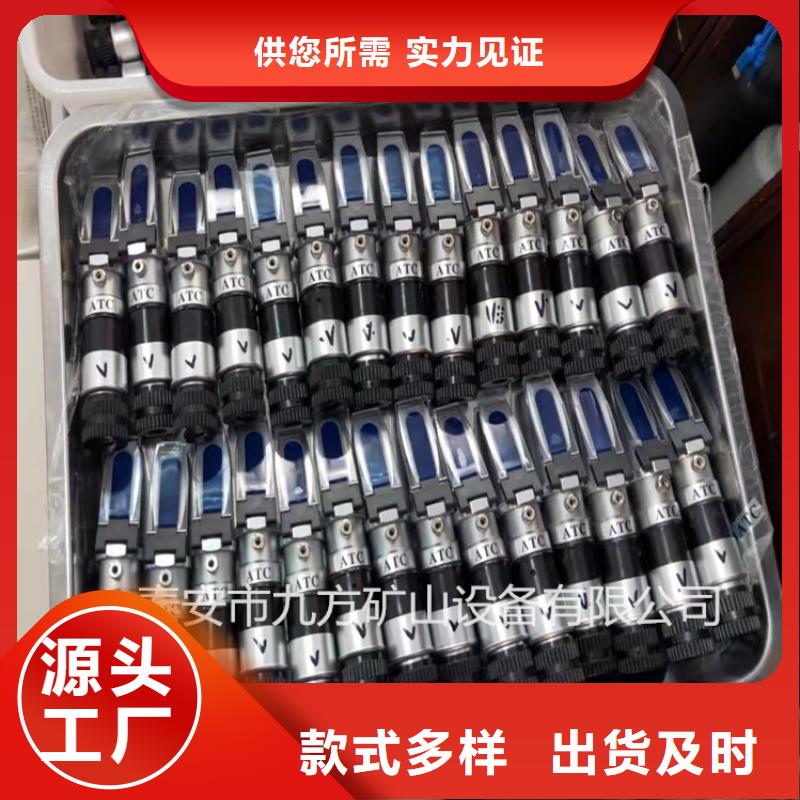乳化液濃度計【氣體測定器】滿足多種行業需求品類齊全