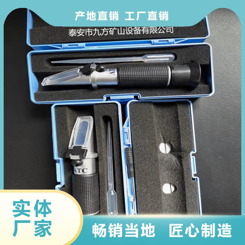 【乳化液濃度計_單體支柱測壓儀滿足客戶需求】種類齊全