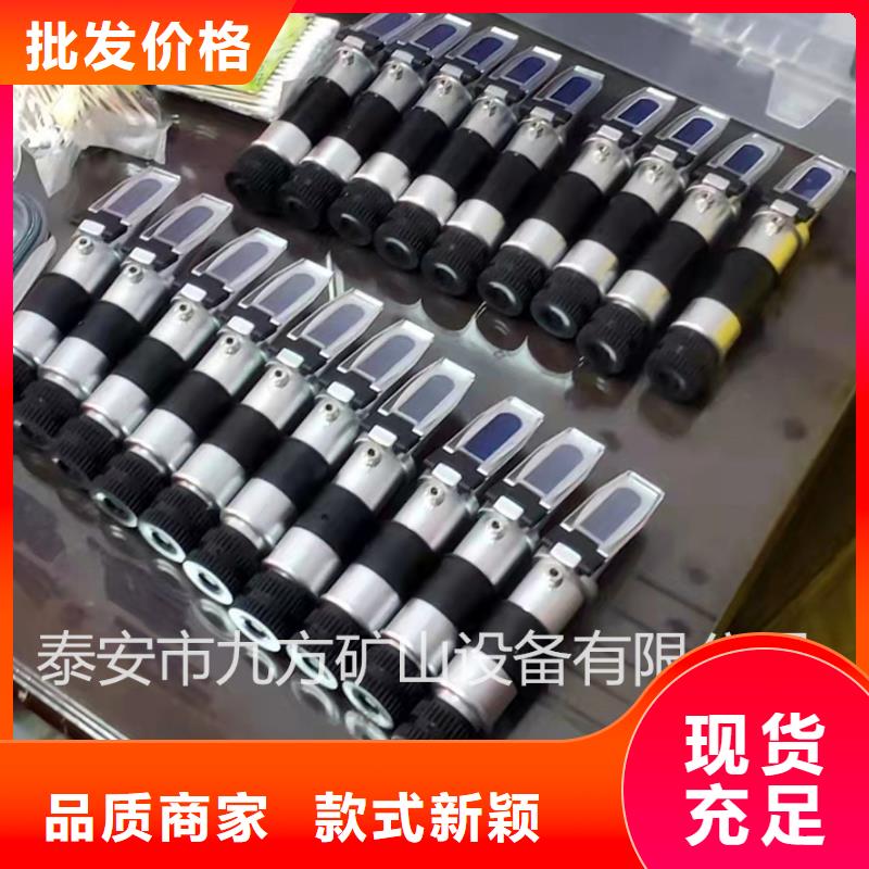 乳化液濃度計頂板離層儀售后無憂廠家直銷供貨穩定