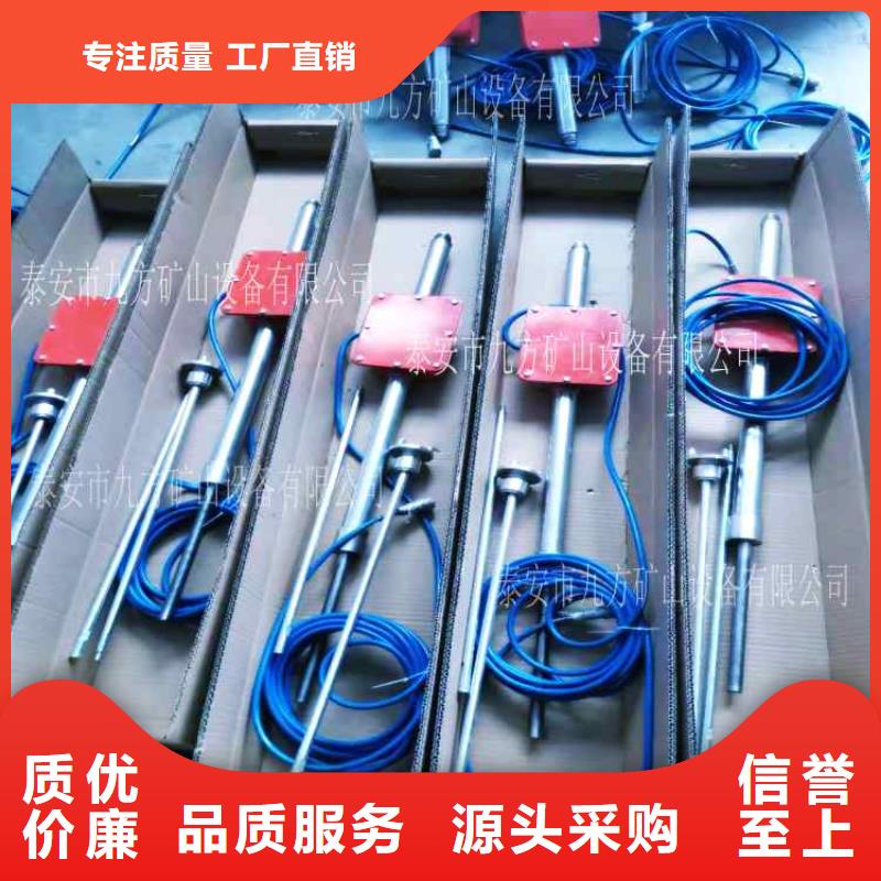 頂板動態儀錨桿拉力計保障產品質量自主研發