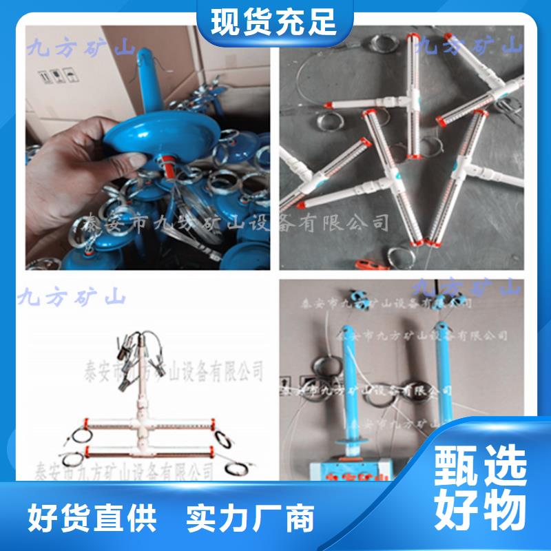 頂板動態儀礦用風動錨索退錨器顏色尺寸款式定制好產品放心購