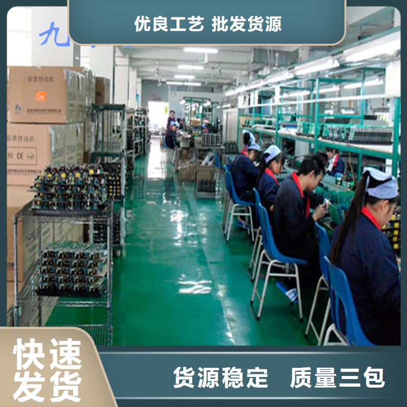 頂板位移傳感器頂板離層儀用心制作本地廠家