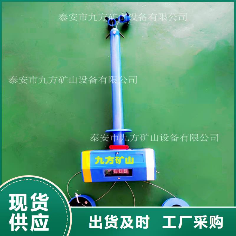 頂板位移傳感器煤層注水表做工細致本地貨源