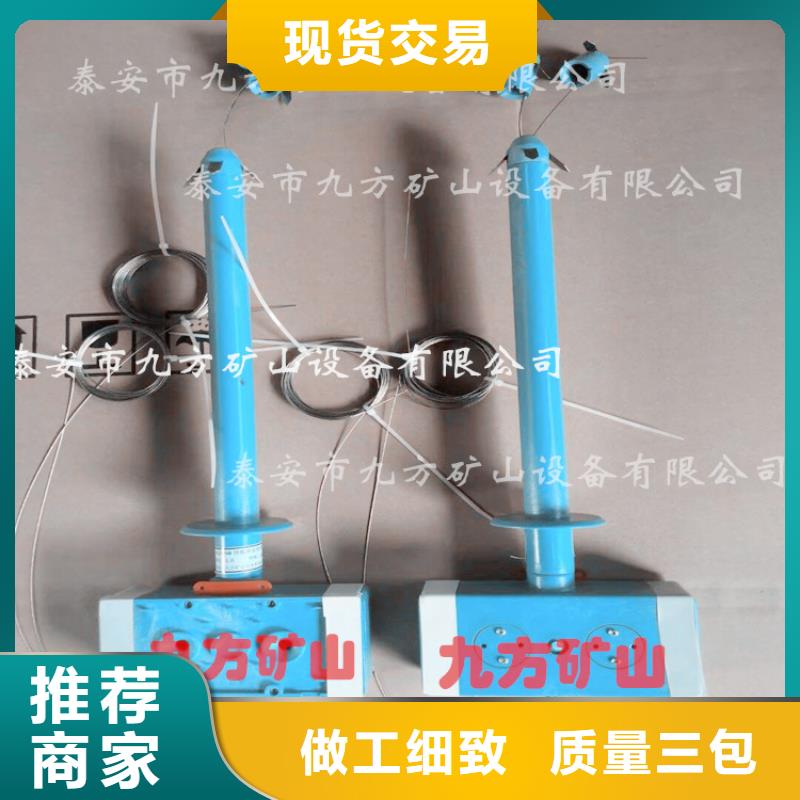 ?頂板位移傳感器-錨桿測力計源頭直供專業(yè)供貨品質(zhì)管控