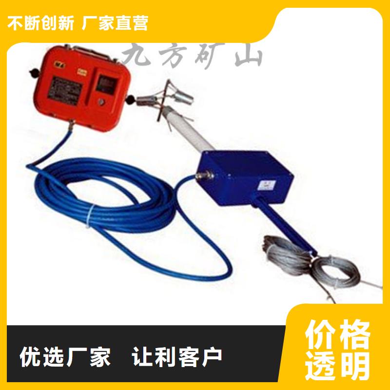 頂板位移傳感器-單體支柱測壓儀產地采購精工打造