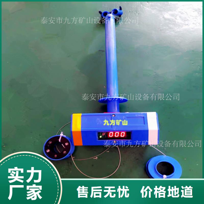 頂板位移傳感器_【礦用錨桿錨索應力傳感器】自營品質有保障合作共贏