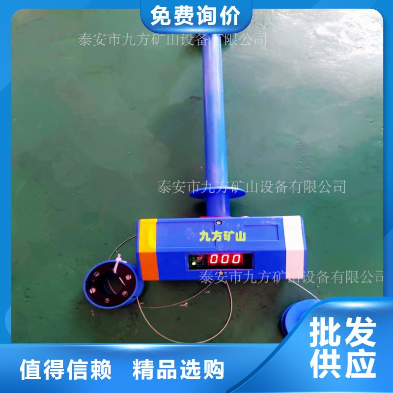 頂板位移傳感器拆柱機質量三包當地貨源