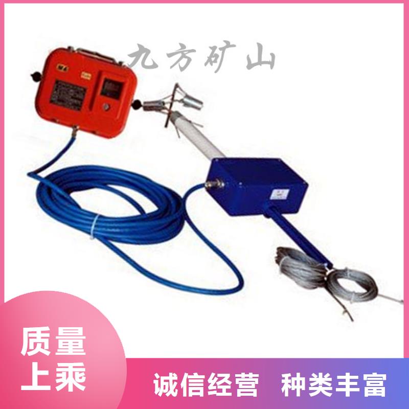 【頂板位移傳感器】礦用風動錨桿螺母安裝機品質無所畏懼當地生產廠家