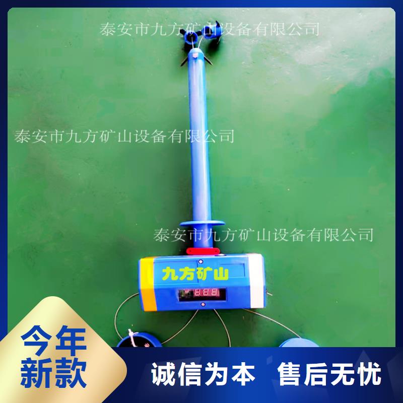 頂板位移傳感器,礦用錨桿應力傳感器廠家新品免費回電