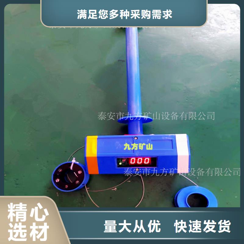 頂板位移傳感器【礦用風動錨桿螺母安裝機】選擇我們沒錯專業生產品質保證