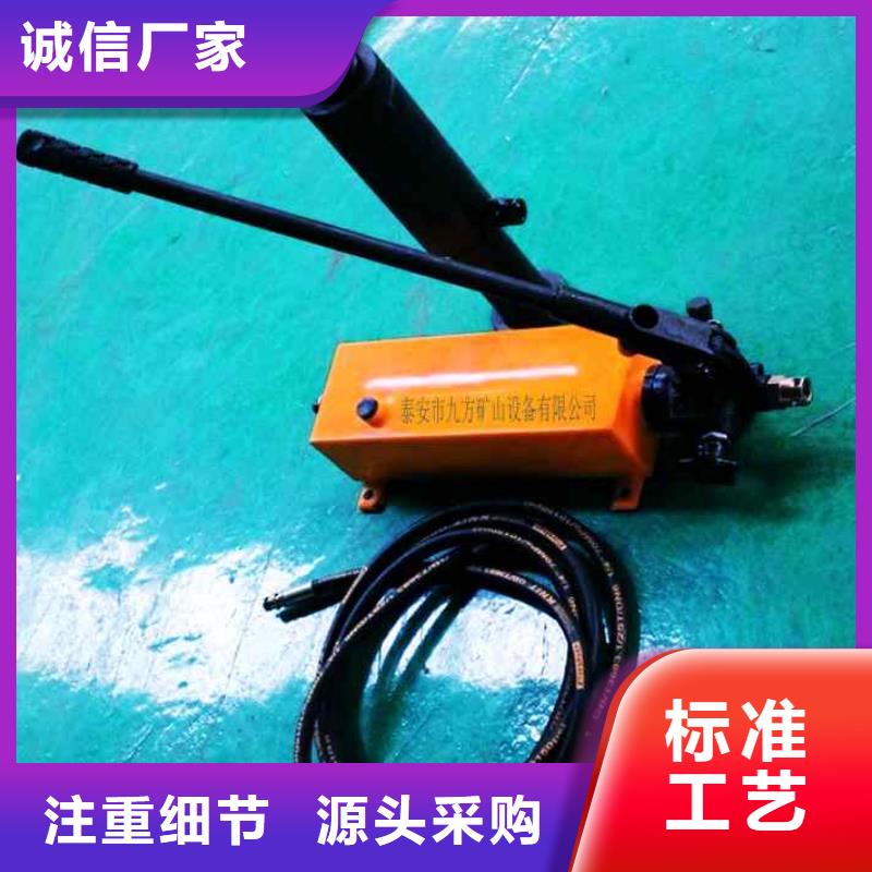 【錨桿拉力計,【礦用風動錨桿螺母安裝機】就近發貨】優良工藝