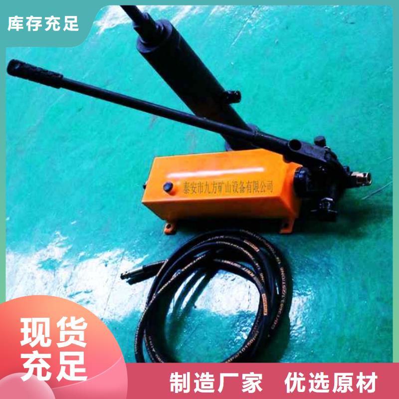 錨桿拉力計粉塵濃度測量儀大品牌值得信賴您想要的我們都有