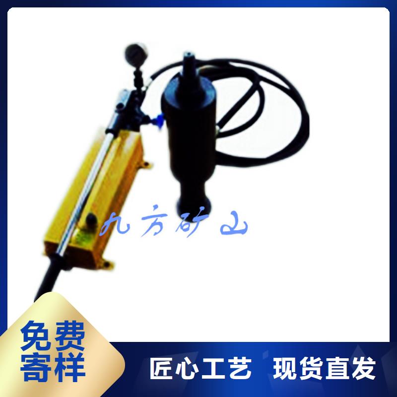 錨桿拉力計錨桿扭力扳手細節(jié)決定成敗同城貨源