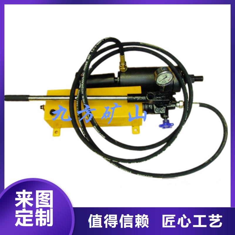錨桿拉力計錨桿扭力扳手48小時發貨卓越品質保障