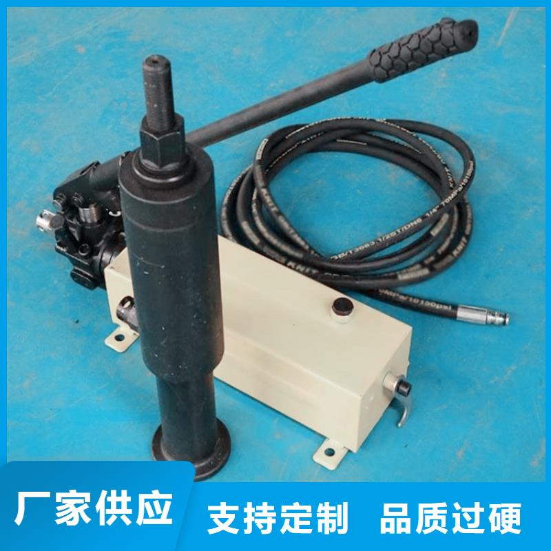 錨桿拉力計礦用對講機庫存豐富現貨滿足大量采購