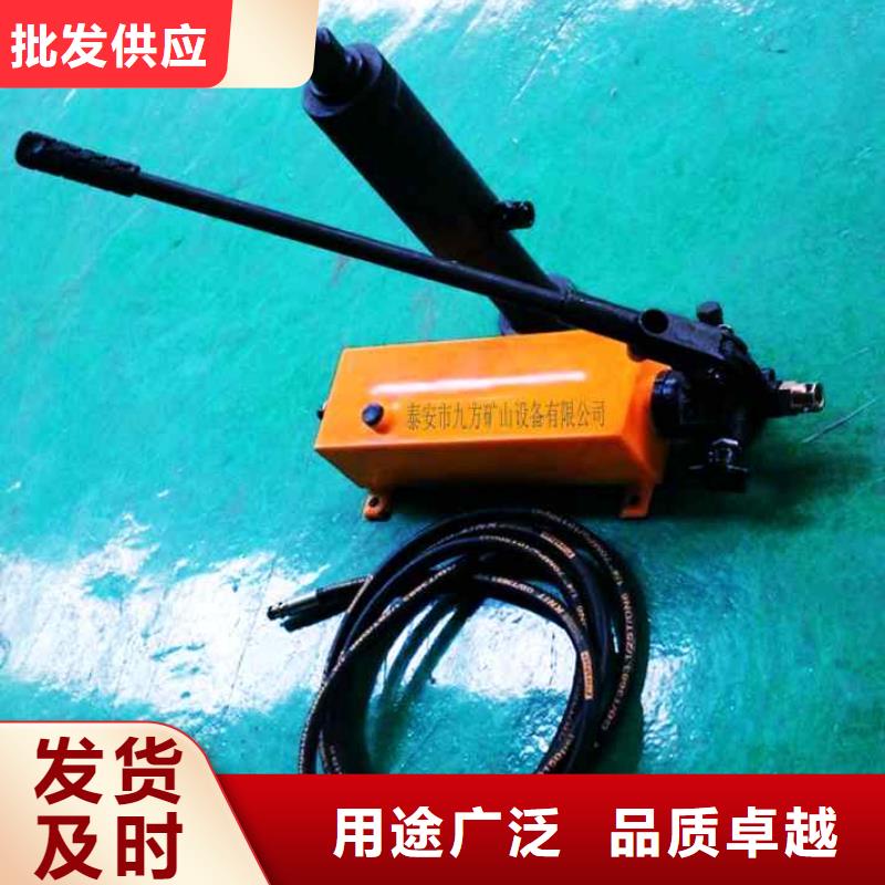 錨桿拉力計_氣體測定器價格實在訂購