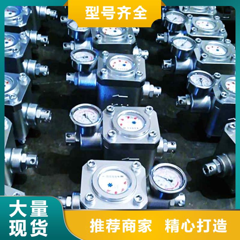 煤層注水表錨桿測力計服務始終如一實力派廠家