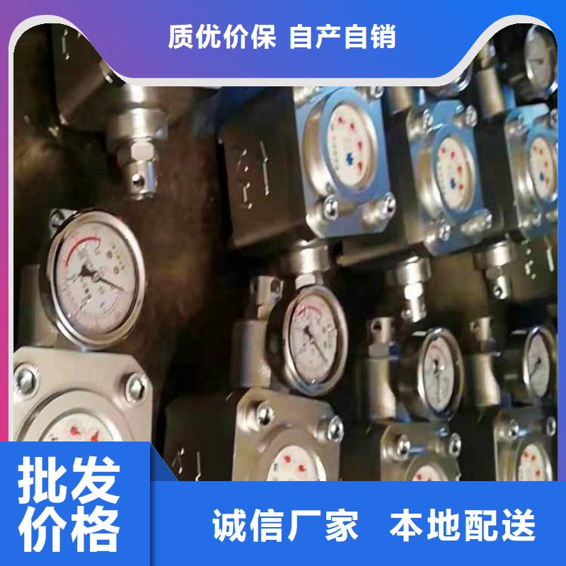 煤層注水表礦用本安型數字壓力計信譽有保證好品質用的放心