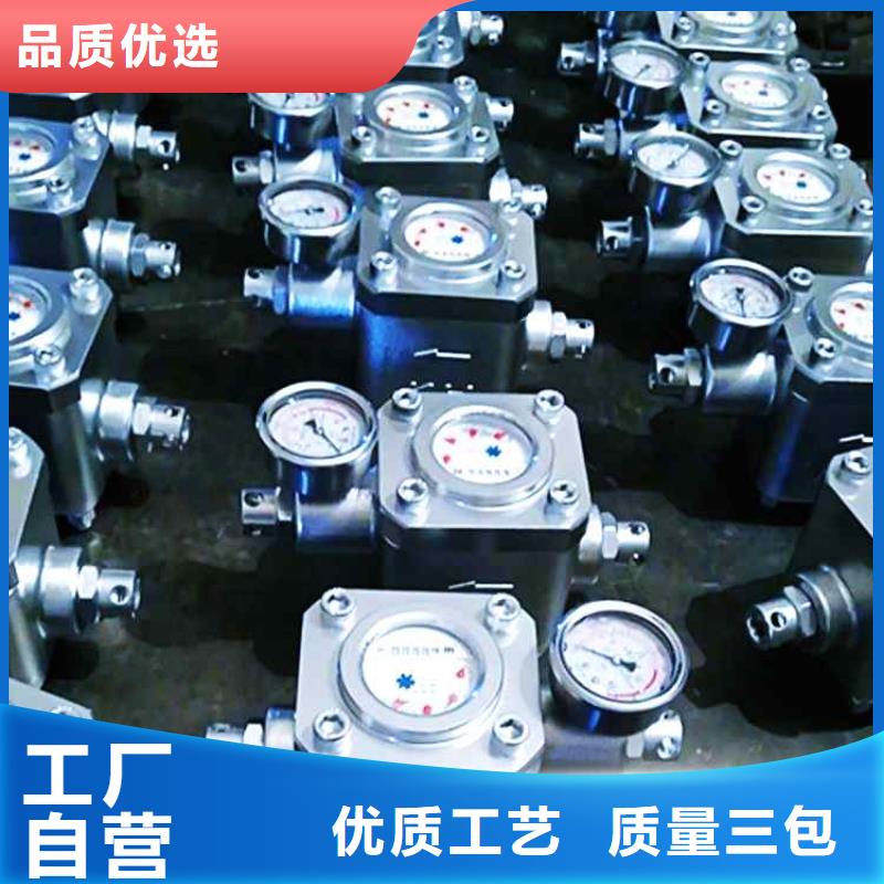 煤層注水表_錨桿扭矩放大器助您降低采購成本信譽有保證