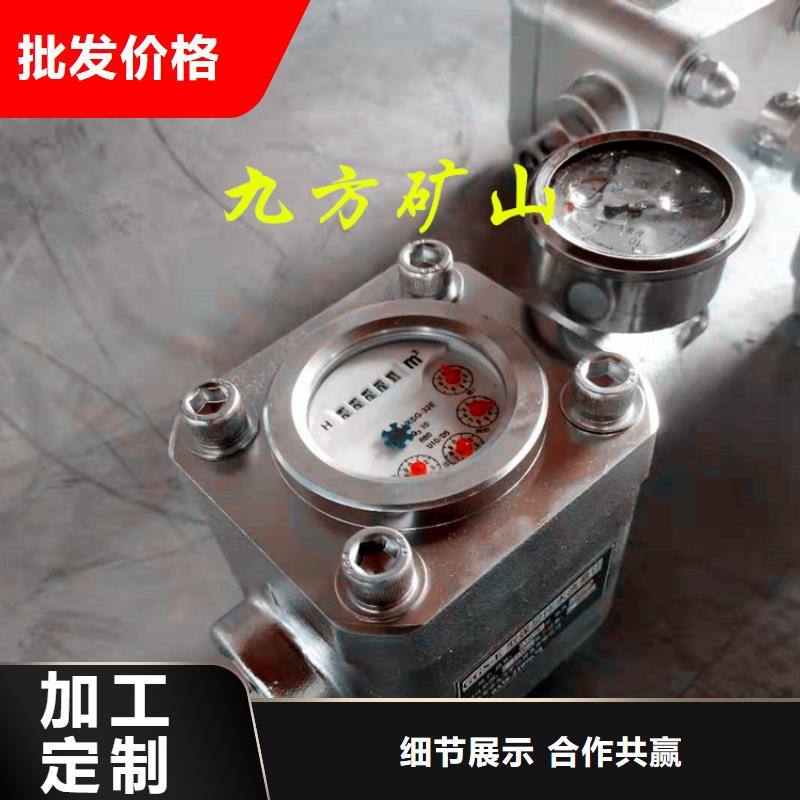 煤層注水表礦用錨桿應力傳感器售后服務完善質量好
