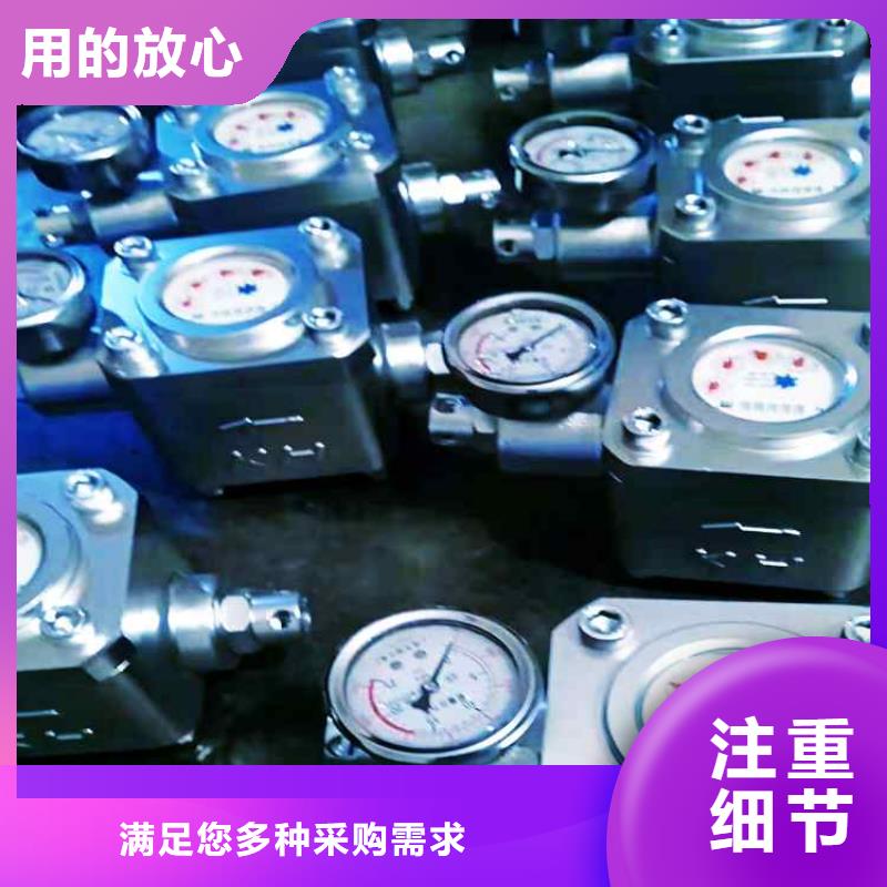 煤層注水表鉆孔應力計今日新品設計制造銷售服務一體