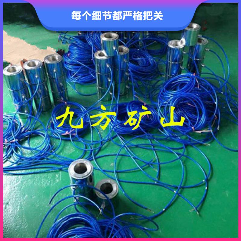 錨索測力計甲烷檢測報警儀好產品價格低用心制作