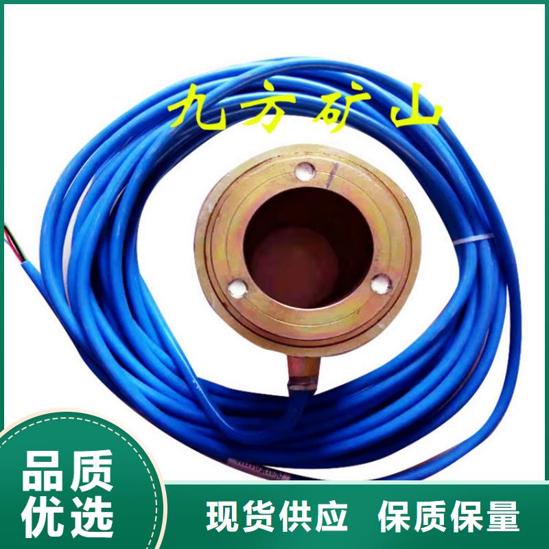 錨索測力計,【錨桿拉力計】設計制造銷售服務一體同城貨源
