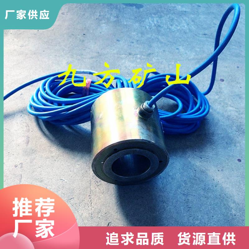 錨索測力計_頂板離層儀專業生產品質保證廠家直營