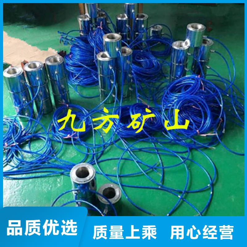 【錨索測力計】礦用本安型數字壓力計價格低本地品牌