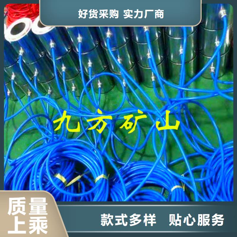 錨索測力計DW-4多點位移計批發供應現貨實拍