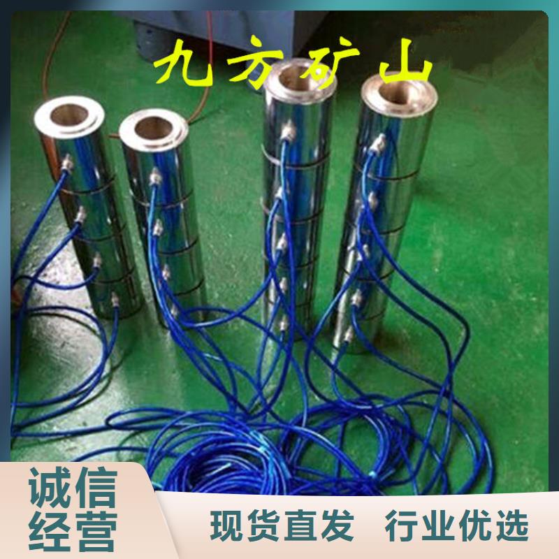 【錨索測力計】粉塵濃度測量儀型號齊全本地服務商