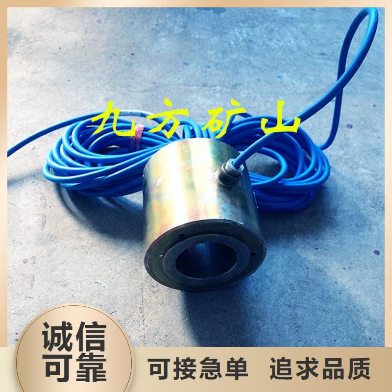 錨索測力計-單體支柱測壓儀源頭采購N年專注