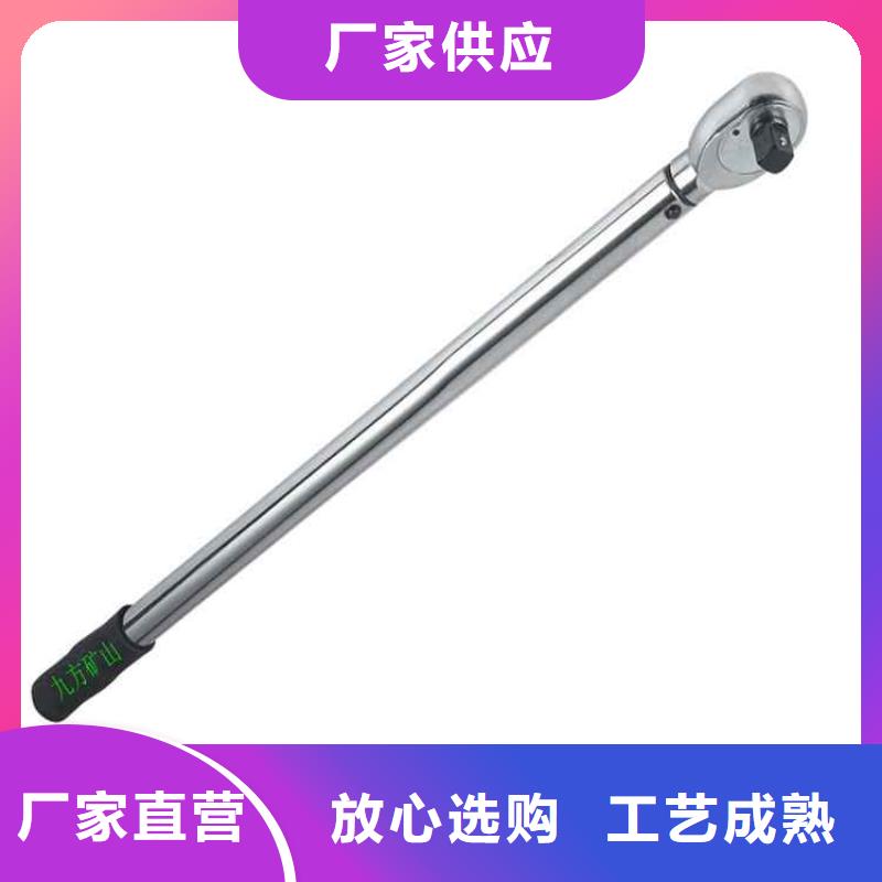錨桿扭力扳手礦用錨桿應力傳感器廠家直銷放心庫存量大