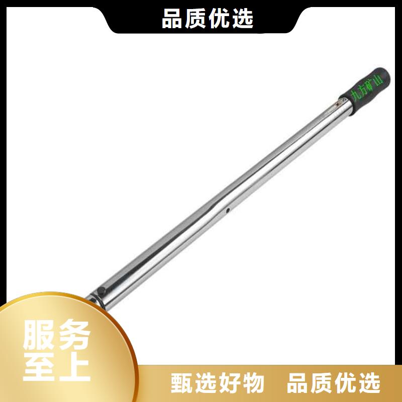 錨桿扭力扳手單體支柱測壓儀貨源直供當地服務商