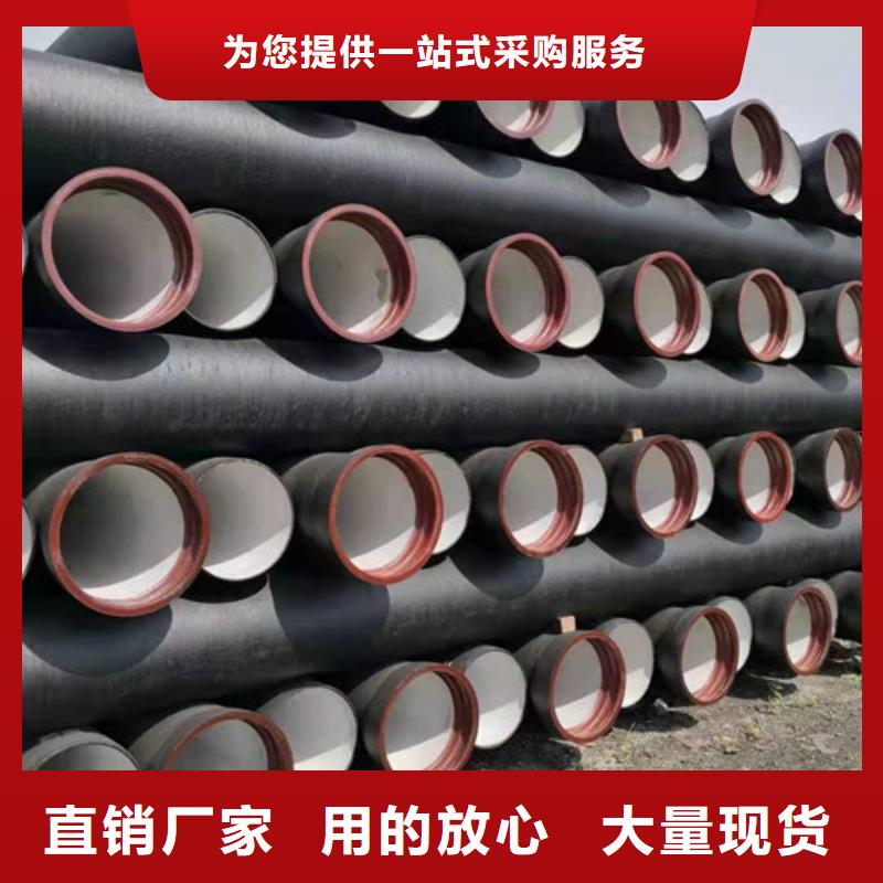 k9DN700球墨鑄鐵管安裝本地公司