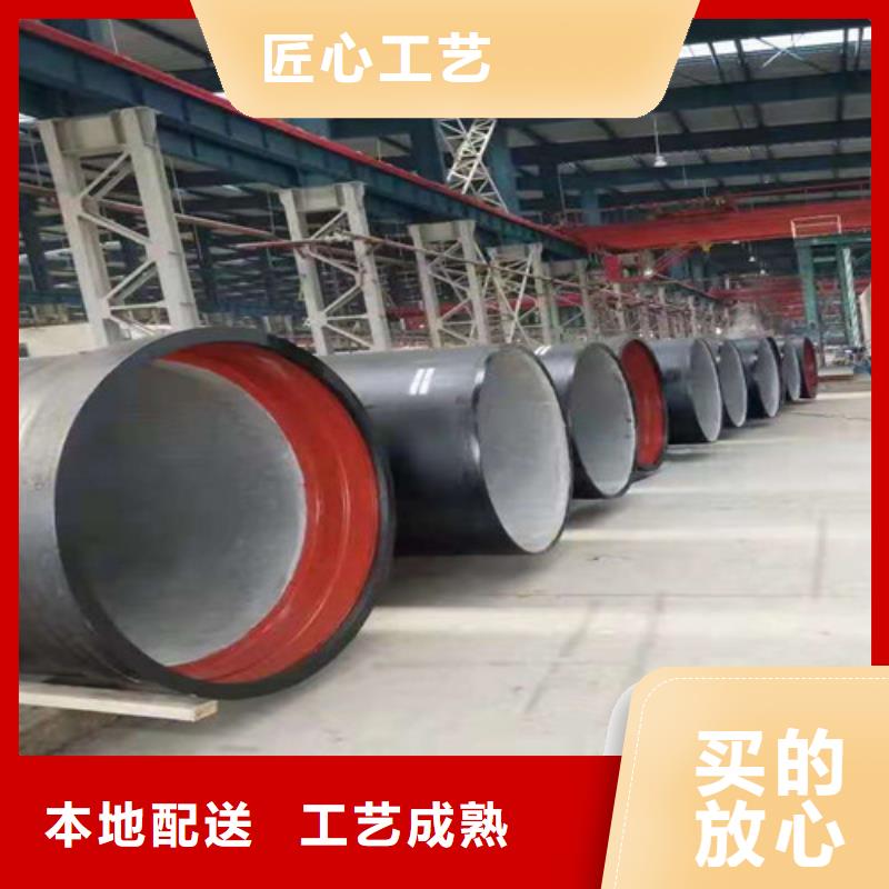 國標k9DN900球墨鑄鐵管多重優惠當地供應商