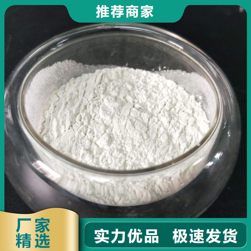 聚丙烯酰胺,醋酸鈉廠家擁有先進(jìn)的設(shè)備通過檢測