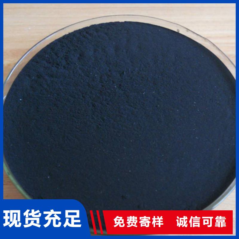 【聚丙烯酰胺】工業葡萄糖價格實惠本地廠家