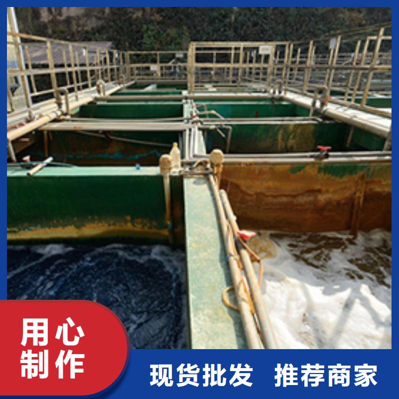 聚丙烯酰胺60%乙酸鈉把實惠留給您品質優選