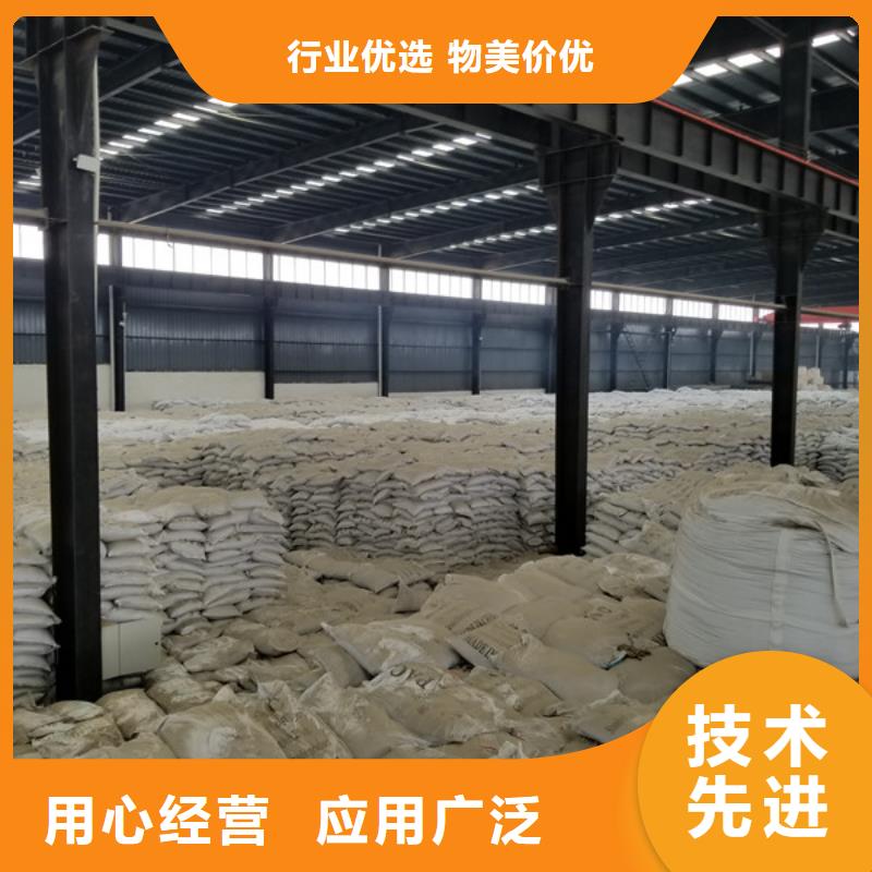 聚丙烯酰胺橡膠接頭專注細節專注品質品質優選